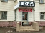 Duxe Club (Abaı dańǵyly, 30), consolas de juegos