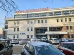 Пушкинский (Korolenko Street, 29), business center