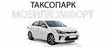 Mobil Comfort (Kalinowskaga Street, 77А) ، محطة تكاسي