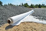 Supply of construction materials and special equipment (Marata Street, 22-24), supply of building objects