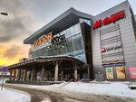 Prestige (Kashirskoye Highway, 14), tienda de ropa