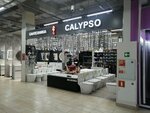 Kalipso (Mendeleyeva Street, 137Б), plumbing shop