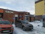 Beer Time (Topolinaya Street, 45), beer shop