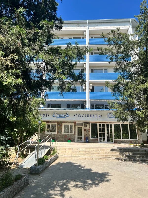 Фото Фантазия