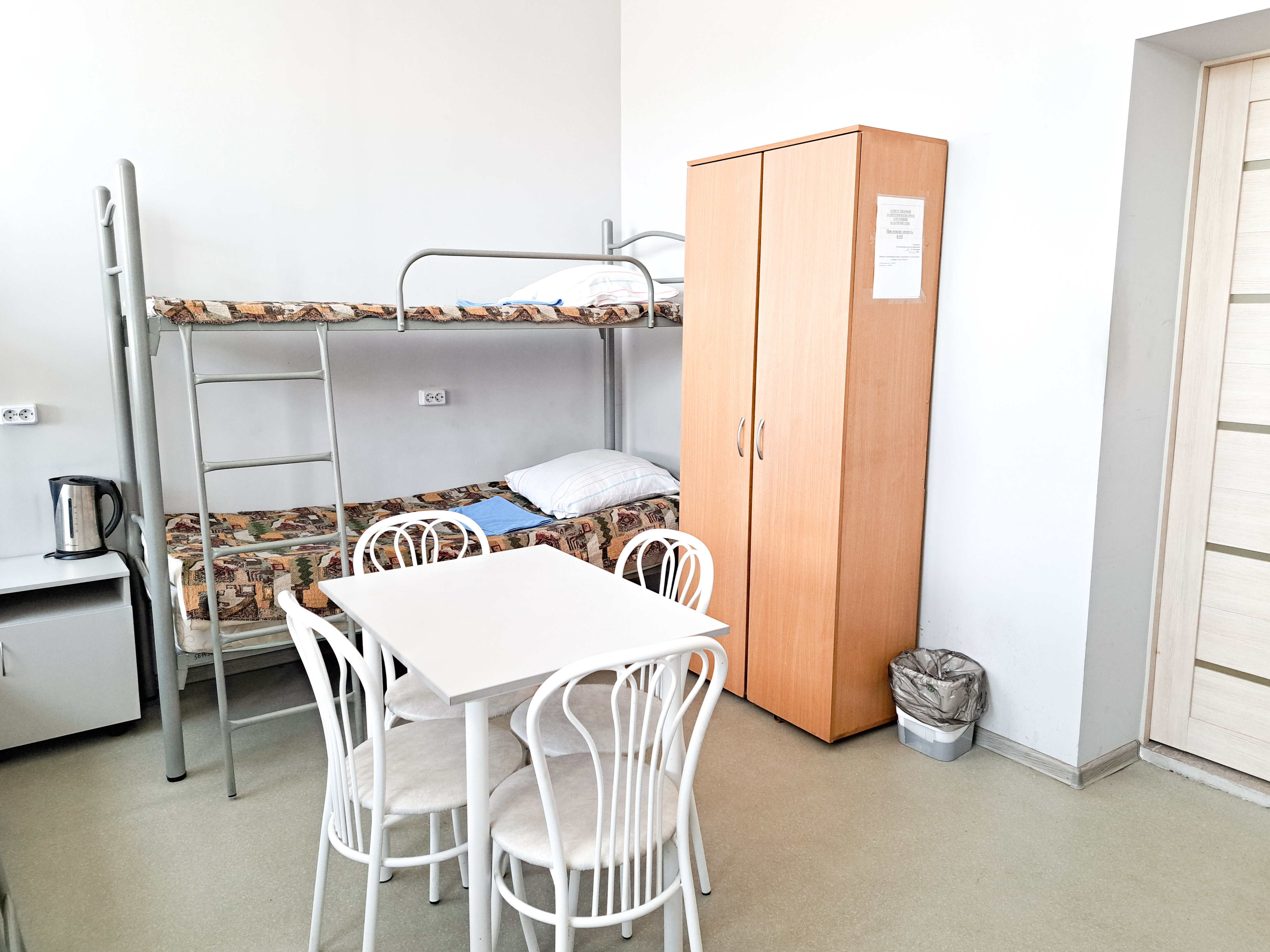 Фото Smart Hotel КДО Биробиджан