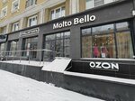 Molto Bello (Sovetskaya Street, 8), clothing store