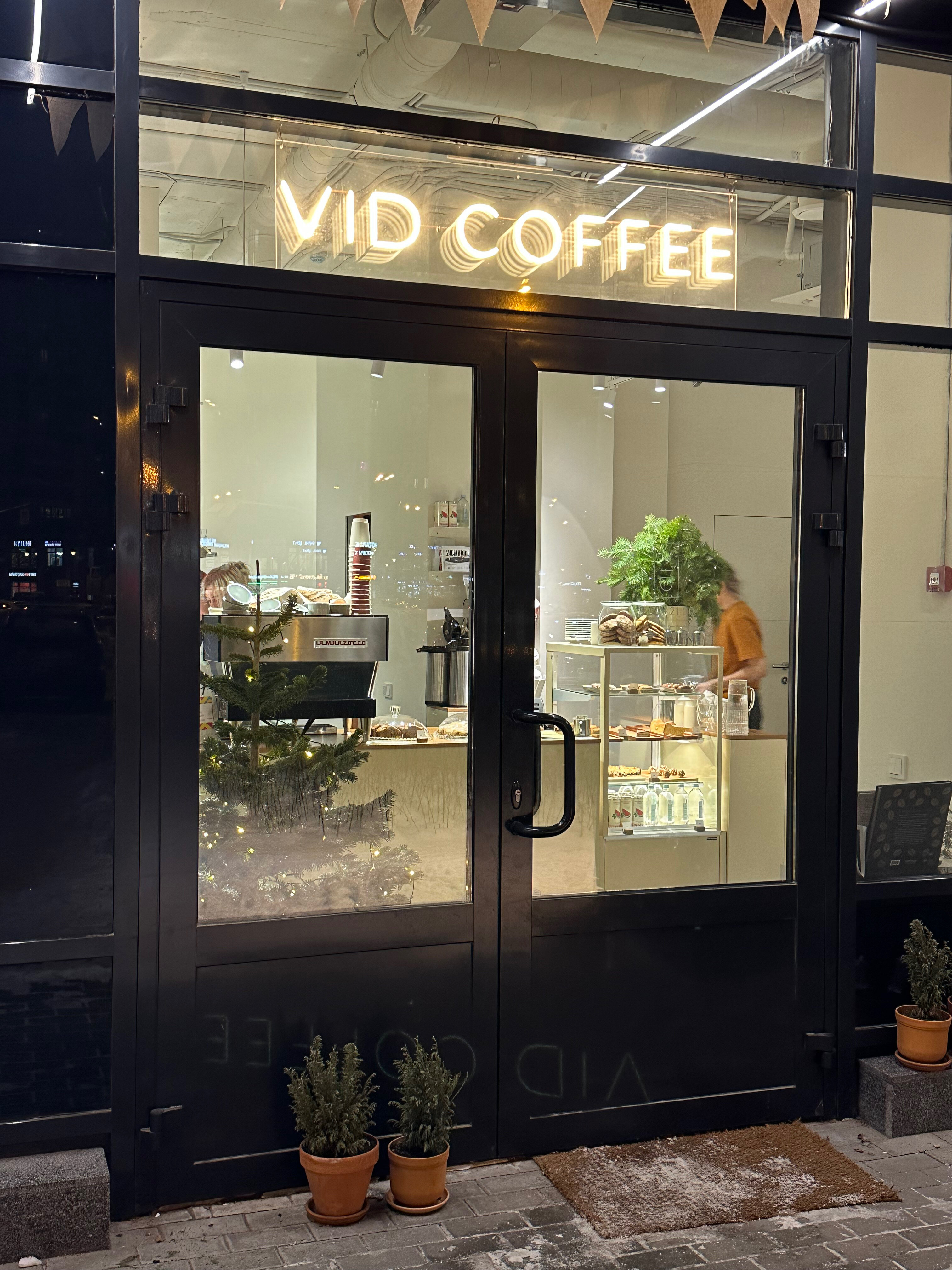 девушки спящие голые Панорама: Vid coffee, кофейня, Комендантский просп., 63, Санкт-Петербург —  Яндекс Карты