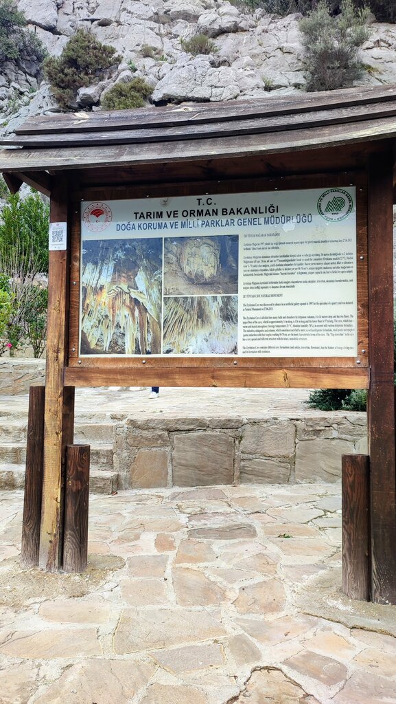 Nature Zeytinas Cave, Serik, photo