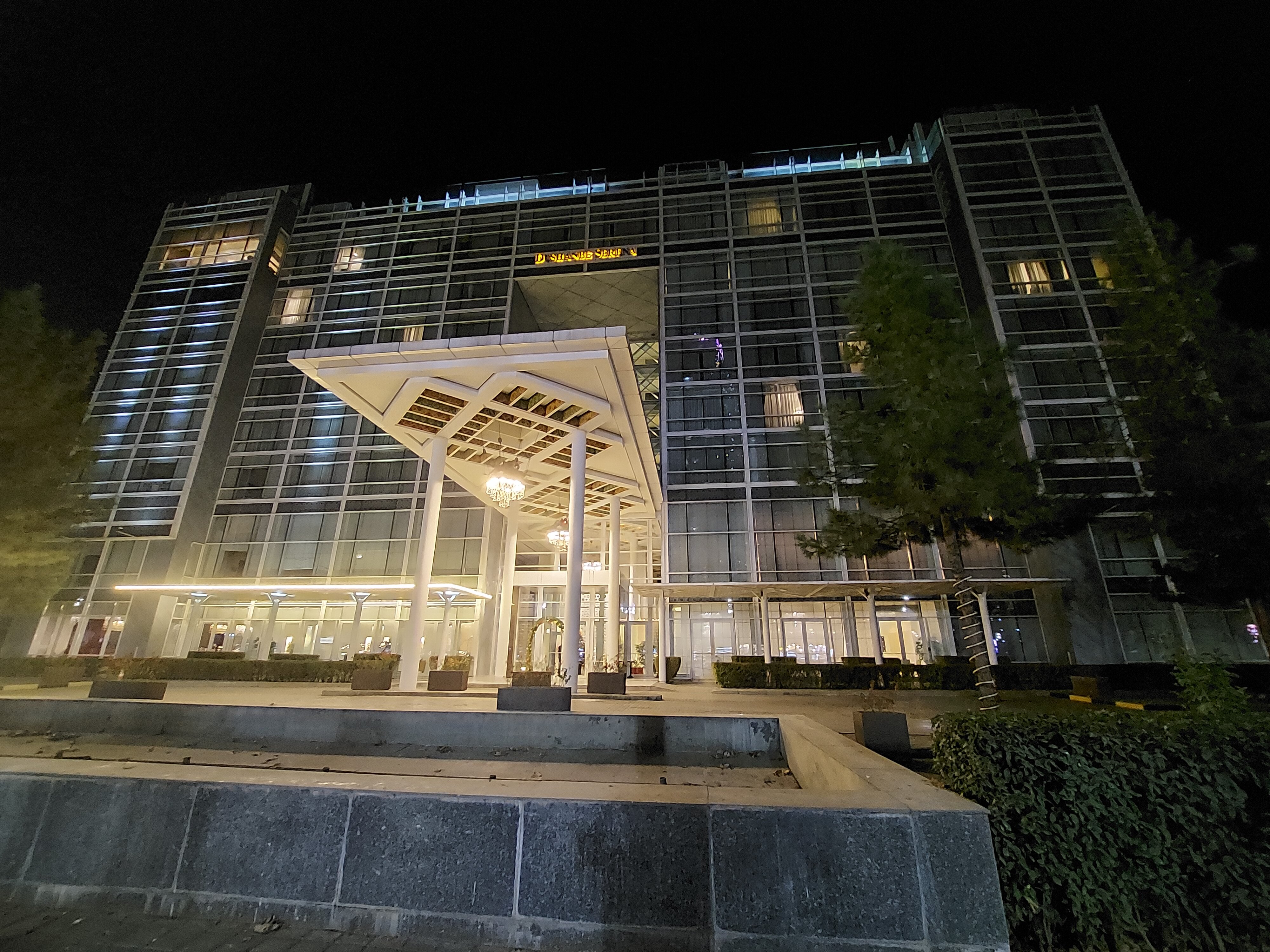 Фото Dushanbe Serena Hotel
