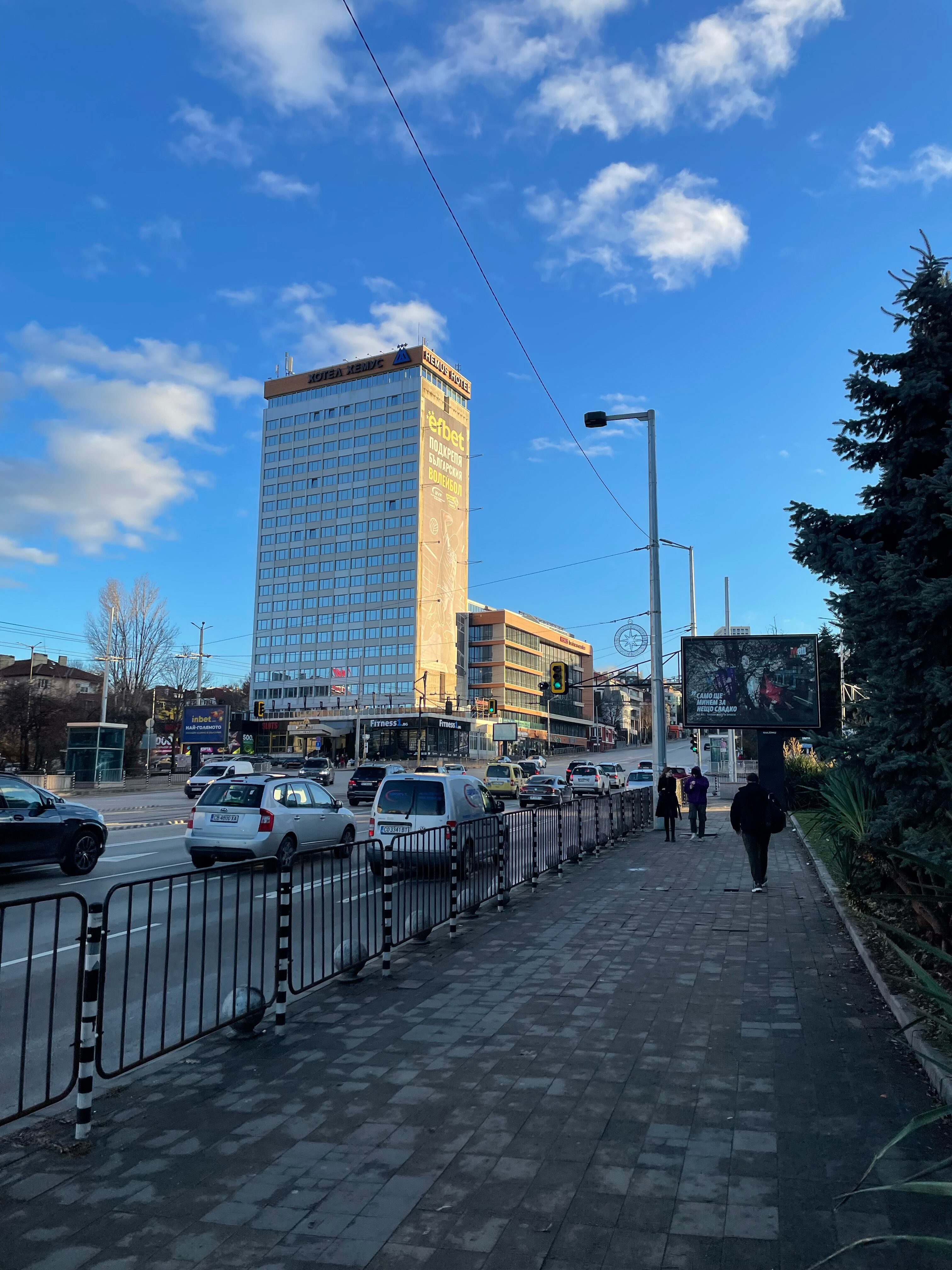 Фото Hemus Hotel Sofia