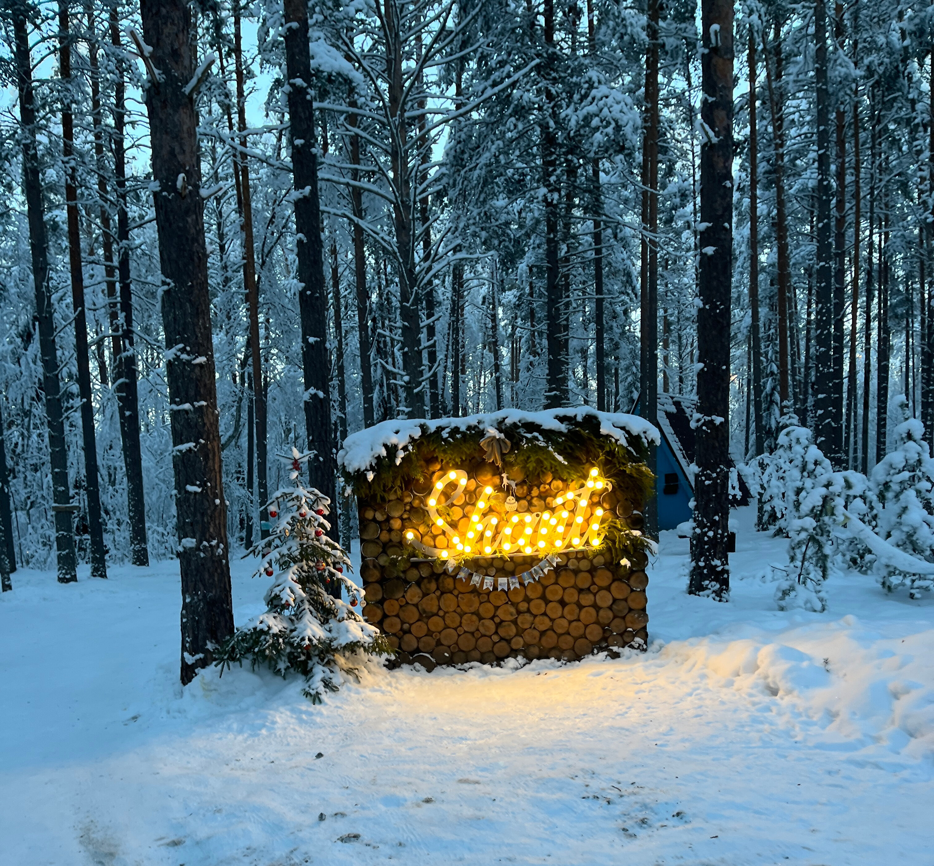 Фото Shanti Home Les