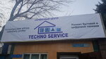 Techno Service (Казахстан, область Жетысу, Талдыкорган, улица Акын Сара), аудиотехника және видеотехника жөндеу  Талдықорғанда