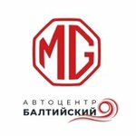 Morris Garages (Shkapina Street, 51Б) ، وكلاء سيارات