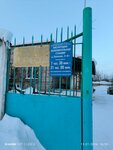 Кислородно-наполнительная станция (Zelyonaya ulitsa, 10) ، أسطوانات الغاز