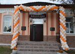 Духовно-просветительский центр Наследие (Proletarskaya Street, 244), religious education