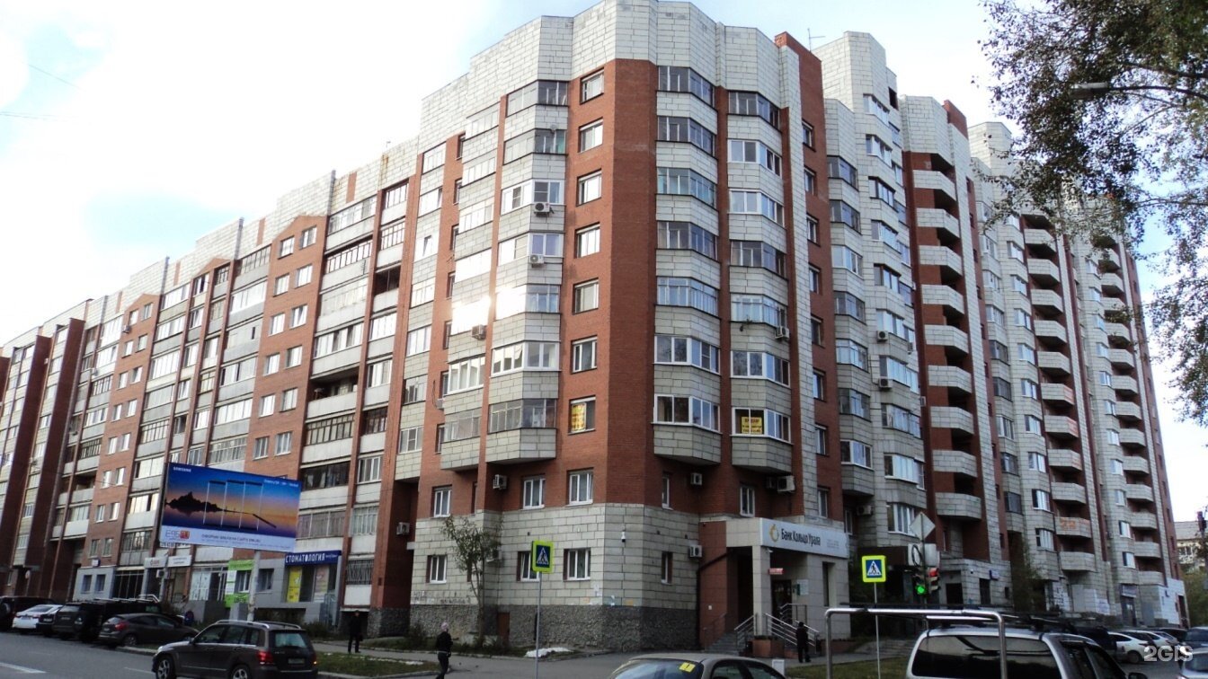 Фото Степаненков на улице Сурикова 2