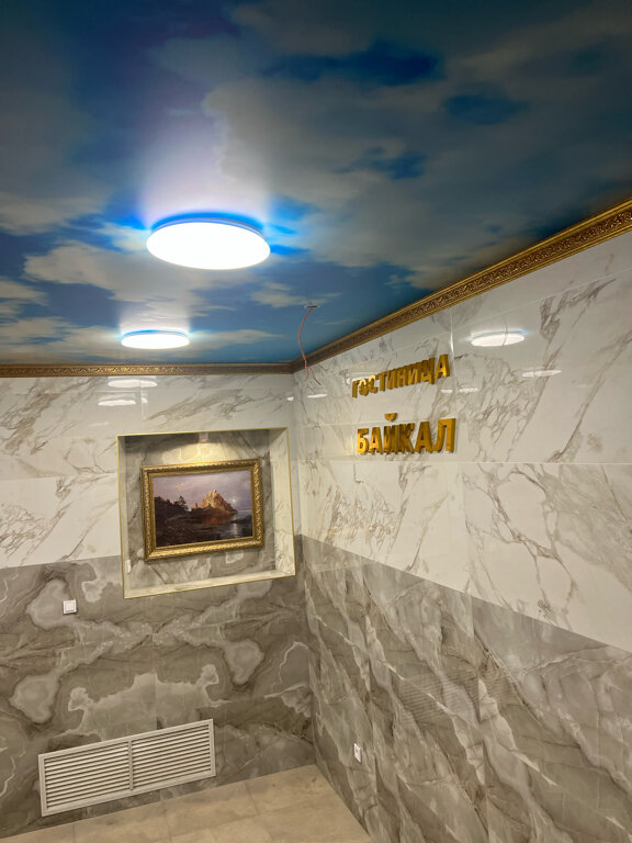 Фото Байкал