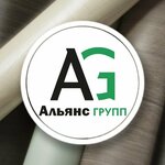 Alliance-group (Promyshlenny pereulok, 8), window films