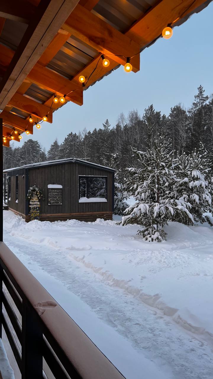 Фото БелкиПарк