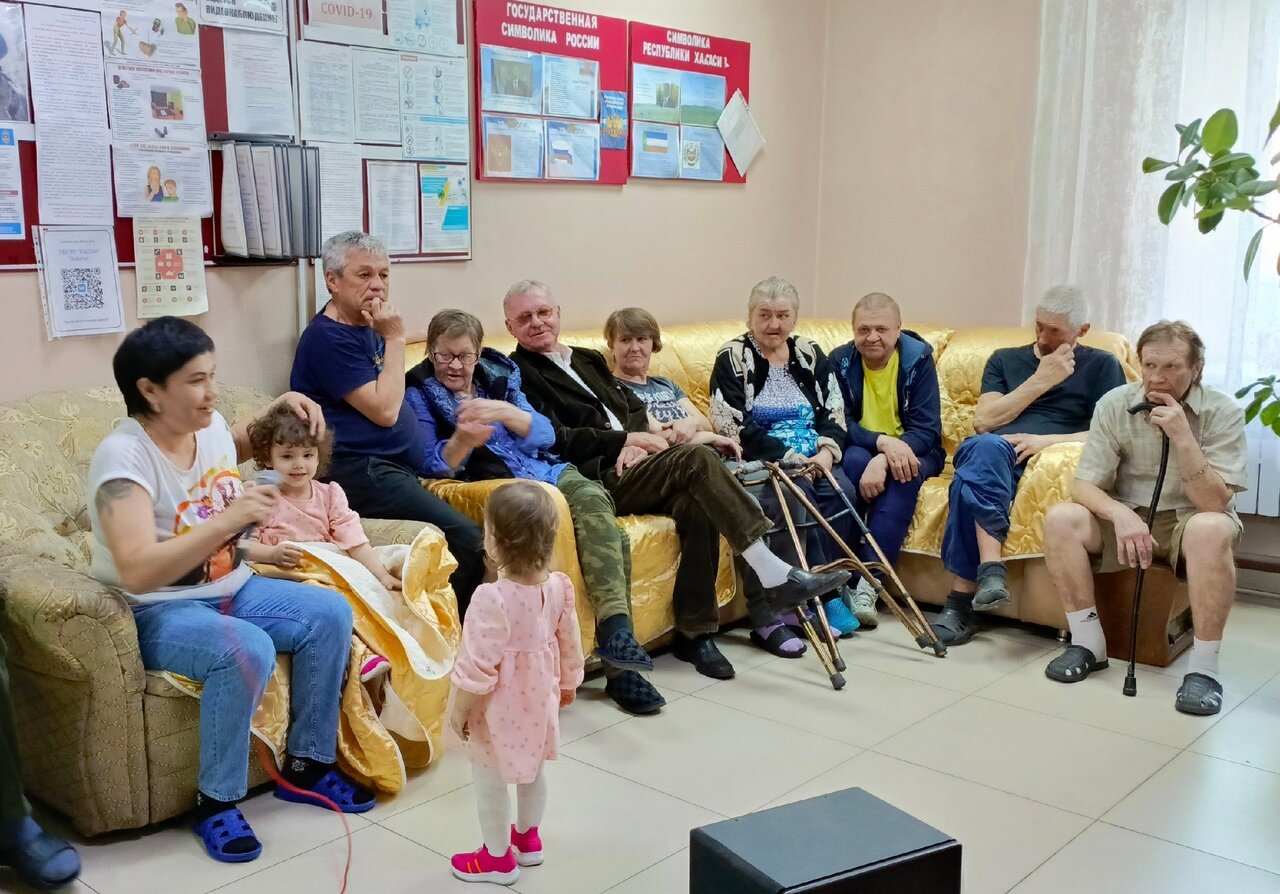 Фото Забота