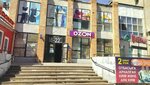 Greengrocery (Gogol Street, 89), frutería