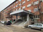 Интэлл (Krasnoarmeyskaya ulitsa, 136), document management automation