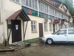 DiLena (Plastunskaya Street, 50/5) ، مصنع ملابس