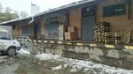 LogistTrade (Strelochnikov Street, 19Ак5), compañía logística