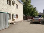 Чистый источник (ulitsa Druzhby, 3/1А), water store