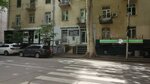 Dental Home (Irakli Abashidzis Street, 40) ، عيادات الأسنان