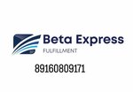 Beta Express (ул. Перерва, 11, стр. 3), фасовка и упаковка товаров в Москве