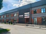 Podo A. S. (Shchorsa Street, 11Б), podología