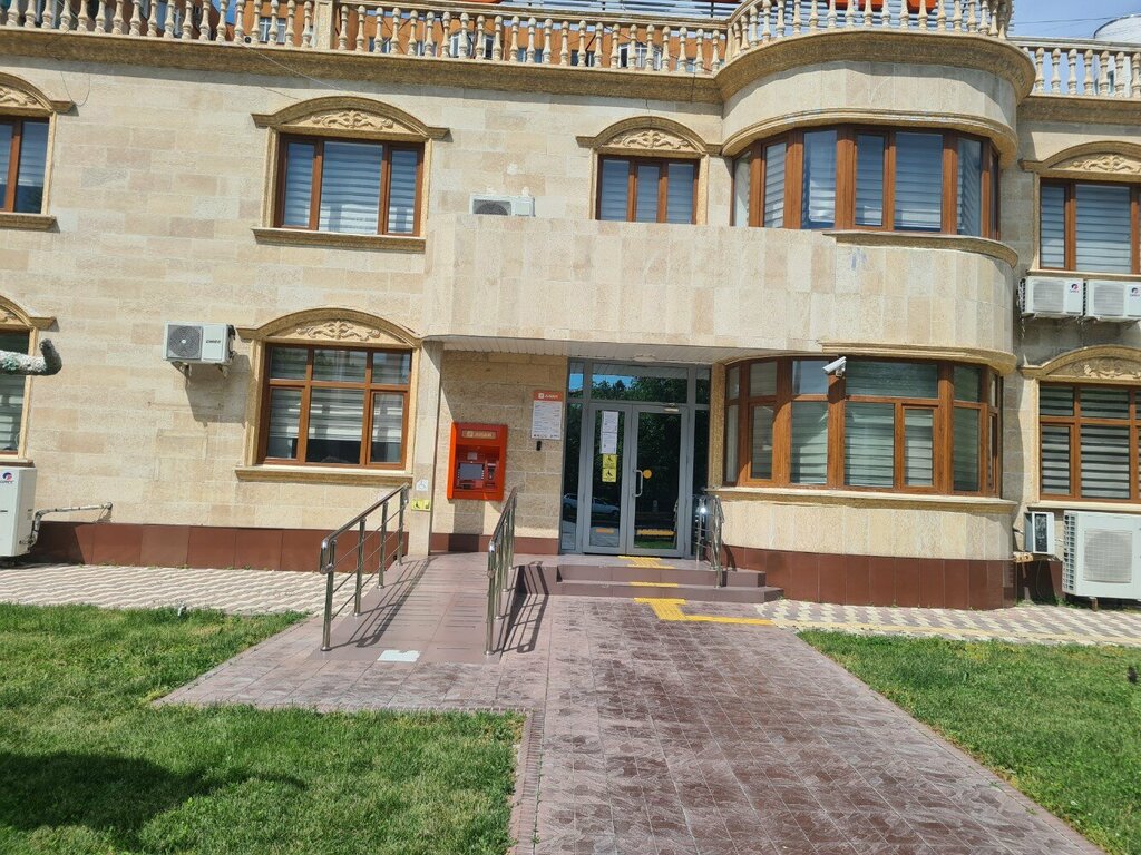 Bank Alatau City Bank, Chimkent, photo