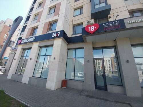 Пениске тамшылап аққан су