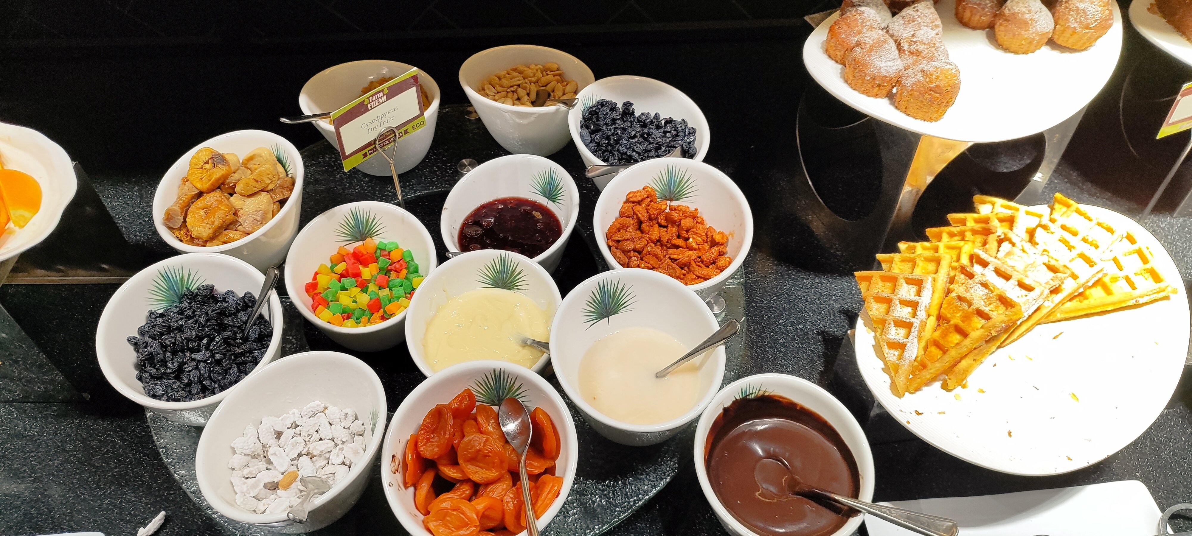 Фото Kazzhol Park Almaty