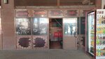 Кафе (prospekt Komarova, 2), cafe