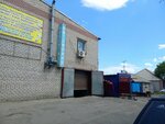 Car wash (Akademïk Pavlov street, 196) ، غسيل سيارة