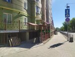 Респект (Tereninskiy pereulok, 9), clothing store