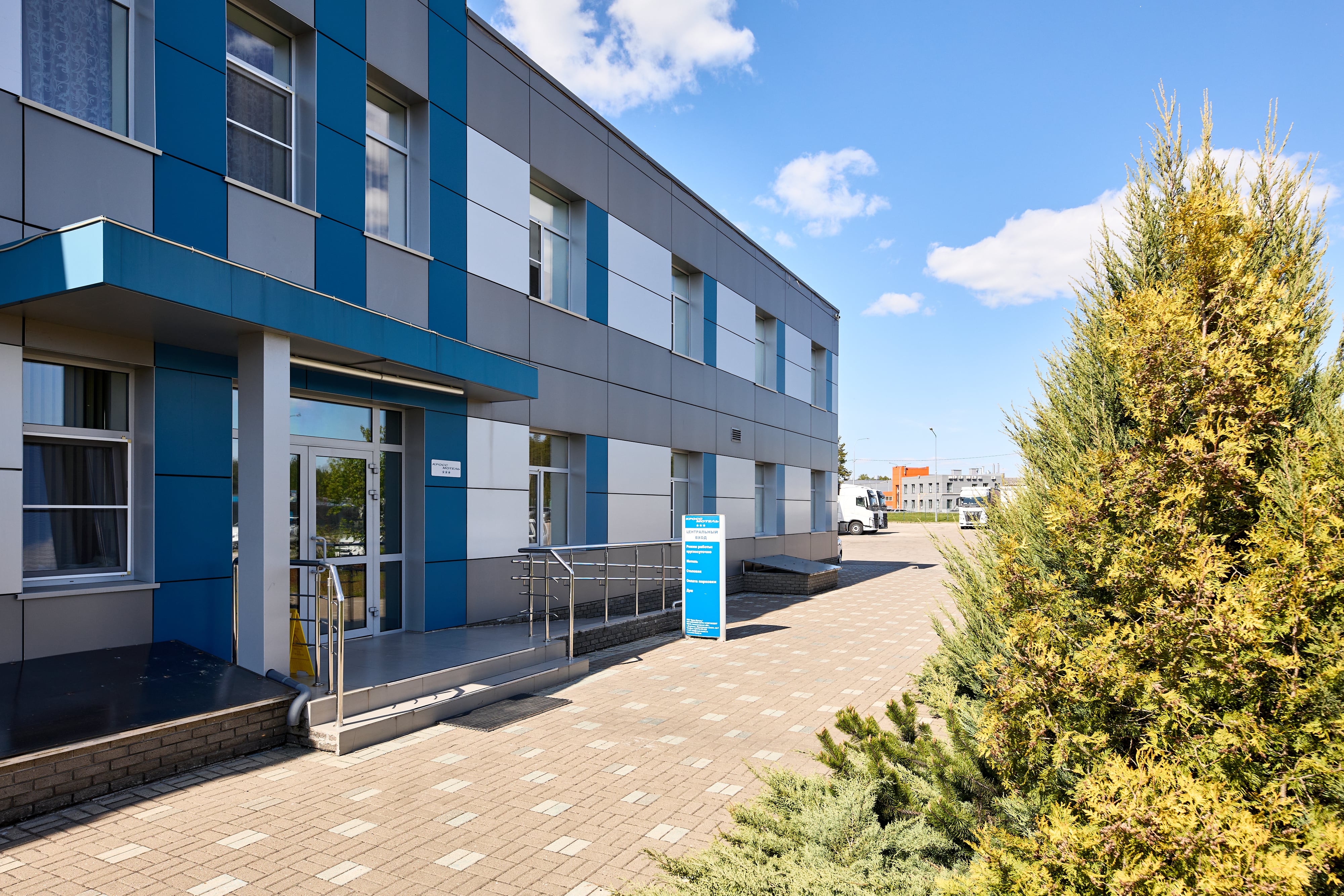 Фото Кросс Мотель