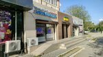Lavanderia (Abilkair khan Avenue, 91), tintorería