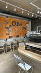 Cuba (Садовая ул., 20, Новосибирск), кофейня в Новосибирске