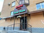 Zam-Zam (Marshala Chuykova Street, 15Б), cafe