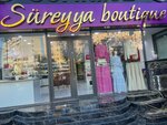 Sureyya (Shaykhantahur District, Chorsu Residential Area, 4), clothing store