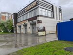 АвтоСтарт (Ostrovskogo Street, 54) ، ورشة لتصليح السيارات