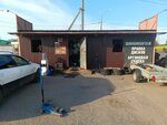 Стройдвор (Gorodnya Village, Pridorozhny pereulok, 1), hardware store