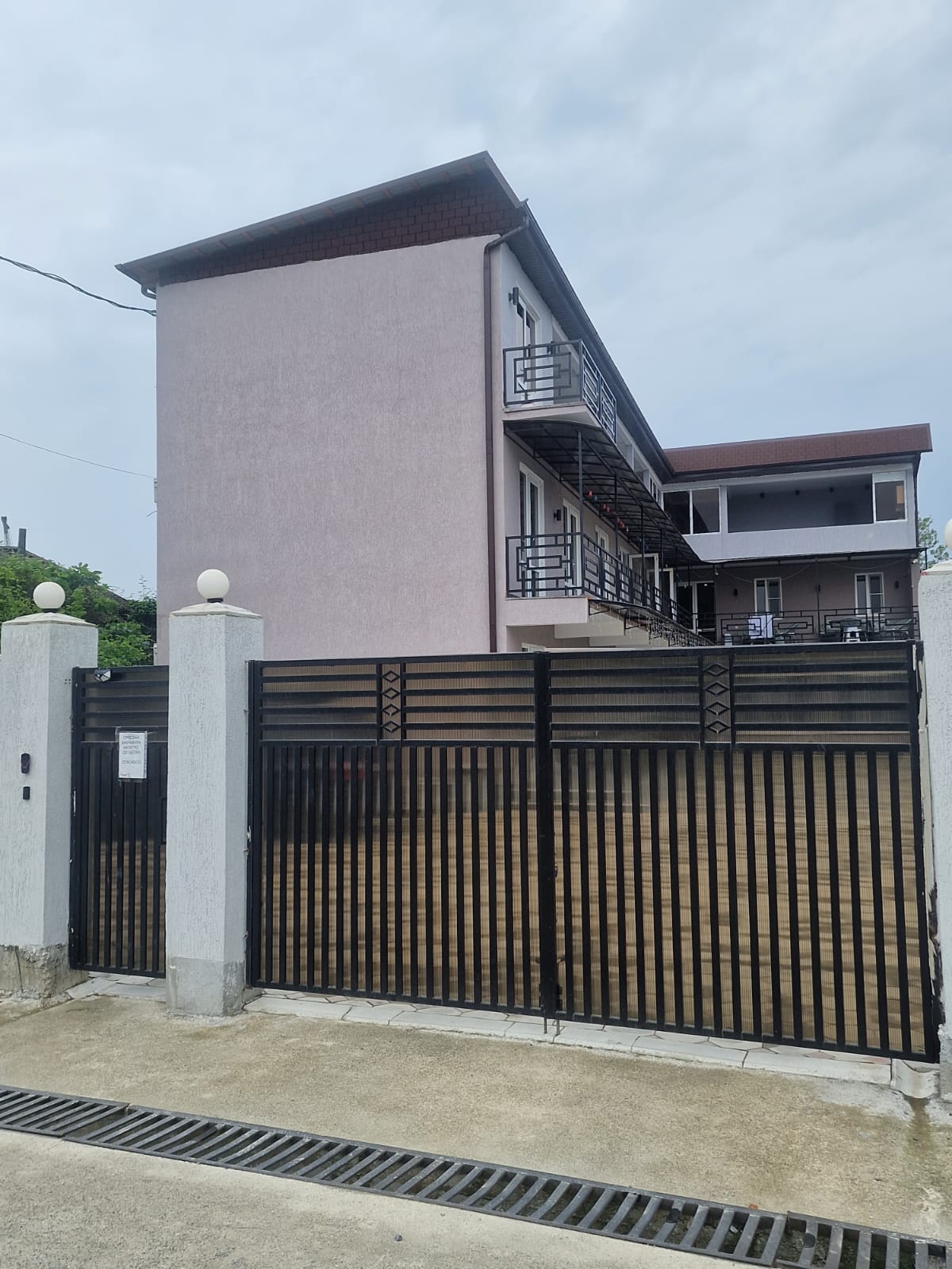 Фото Премьер-Сухум