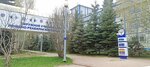 Больница восстановительного лечения (Kalinina Street, 3А), hospital para adultos
