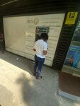 Bcs (Luanda Province, Municipality of Luanda, Ingombota), atm