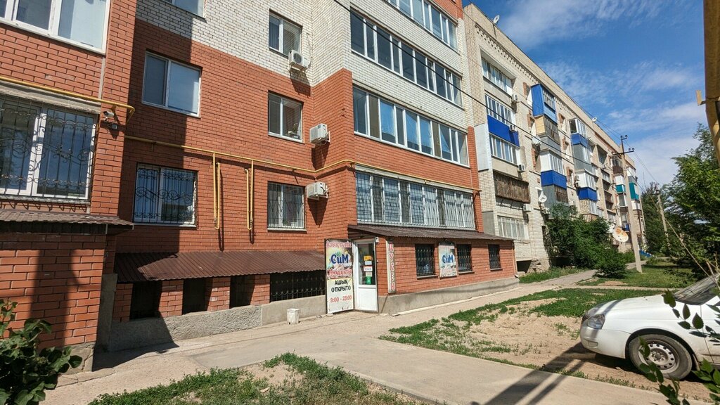 Магазин продуктов СиМ, Уральск, фото