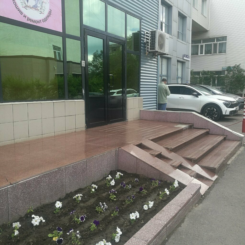 Debt collection agency Qarjy Qyzmet, Astana, photo